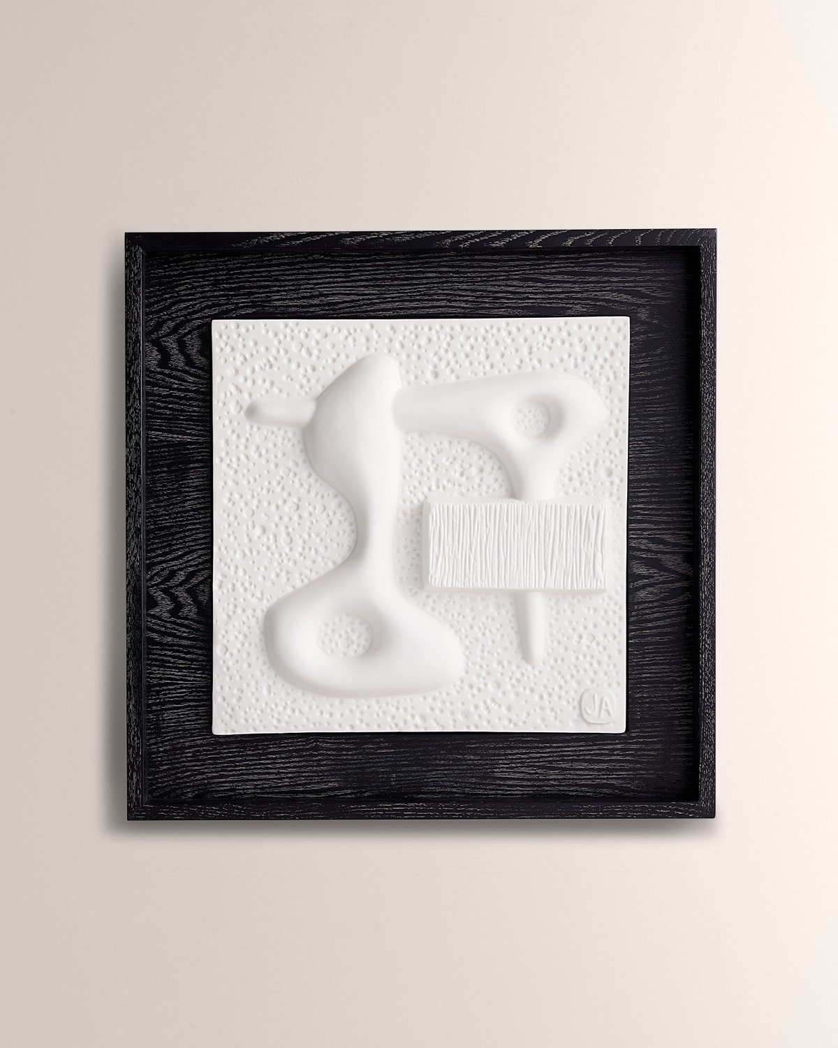 Jonathan Adler "Paradox" Wall Art Collection & Matching Items | Horchow