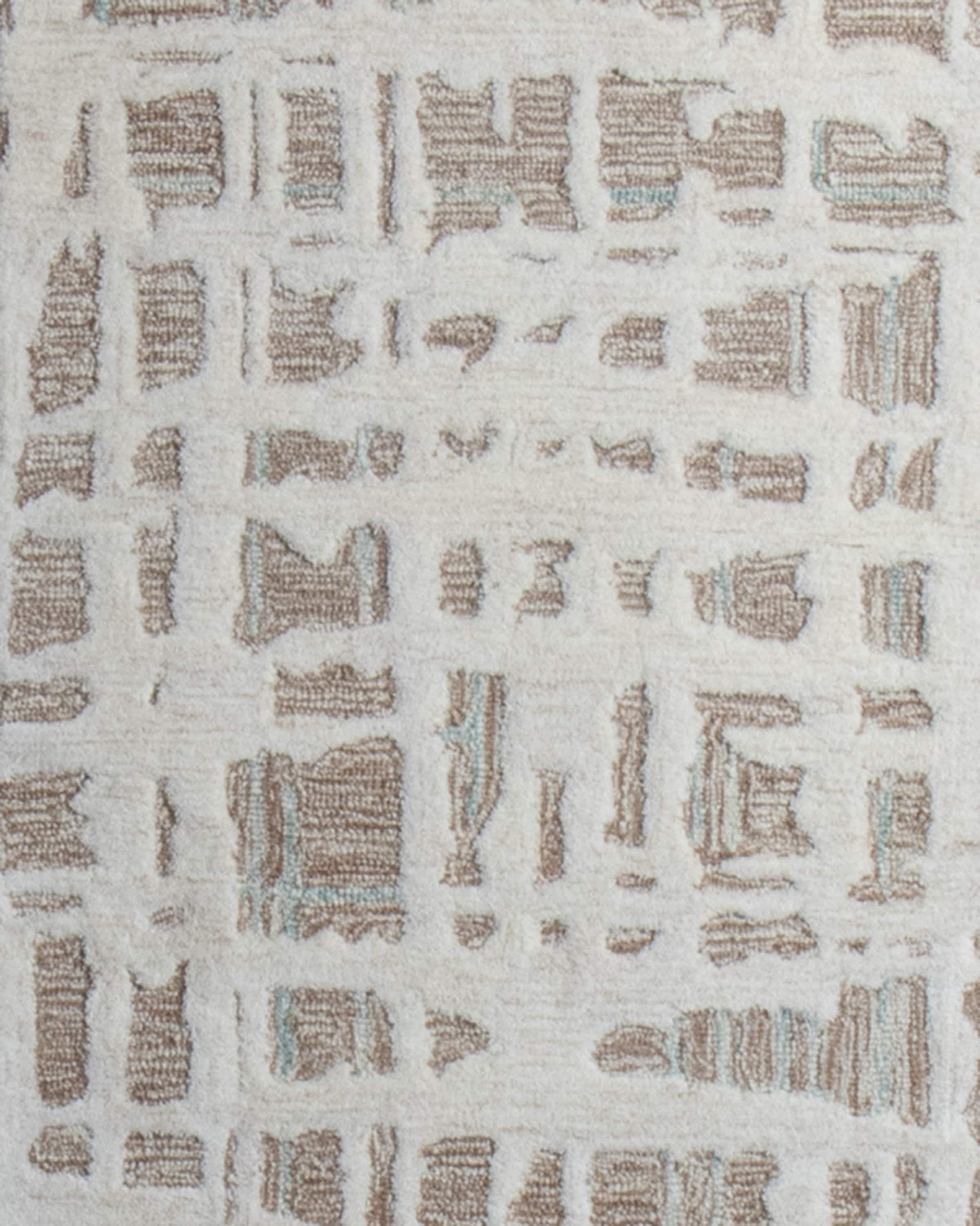 Nirvaan Hand-Tufted Runner, 3' x 8'