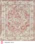 Antique Loom Beige, Blue & Rust Rug, 12' x 15'