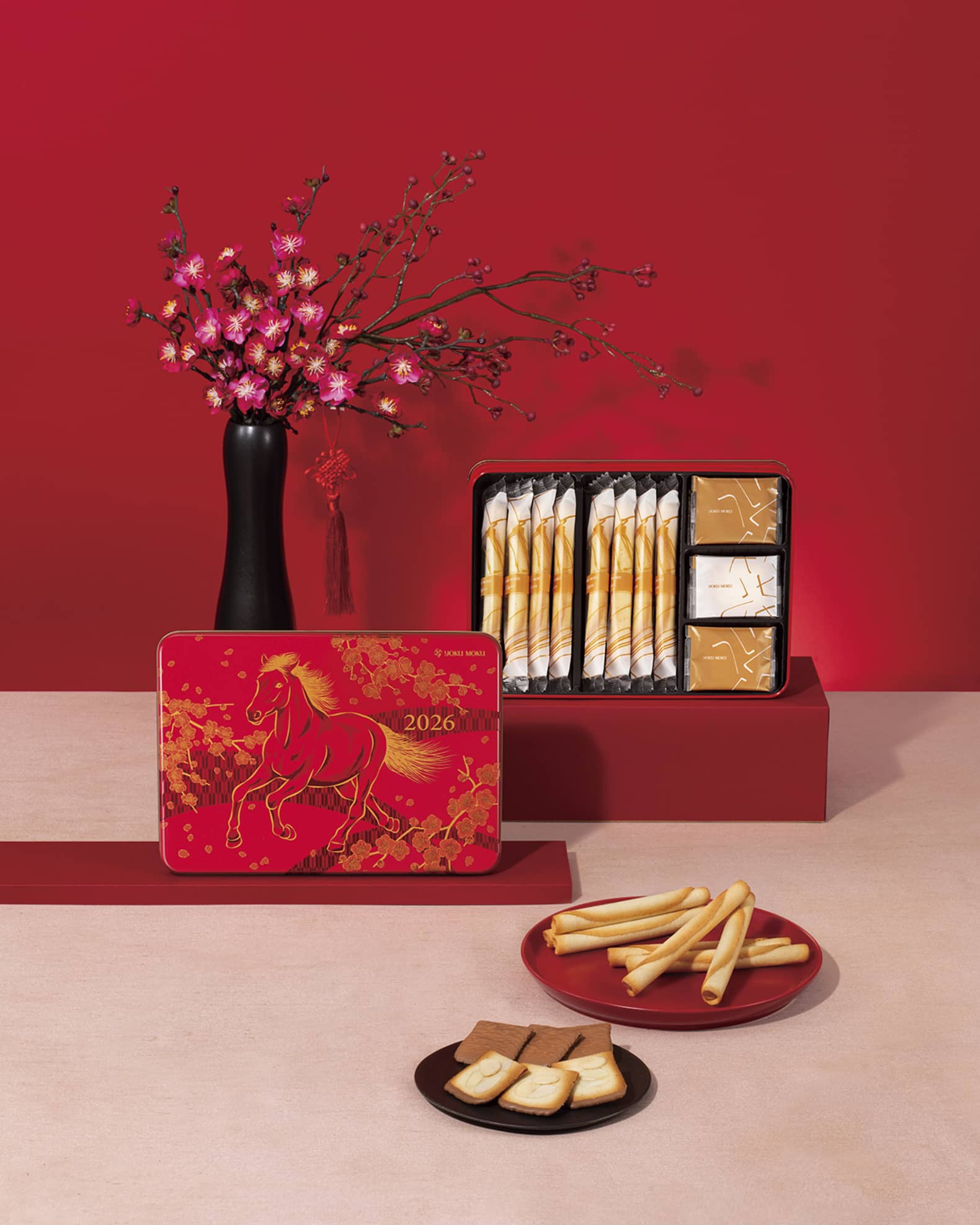 Yoku Moku Chinese New Year Tin | Horchow