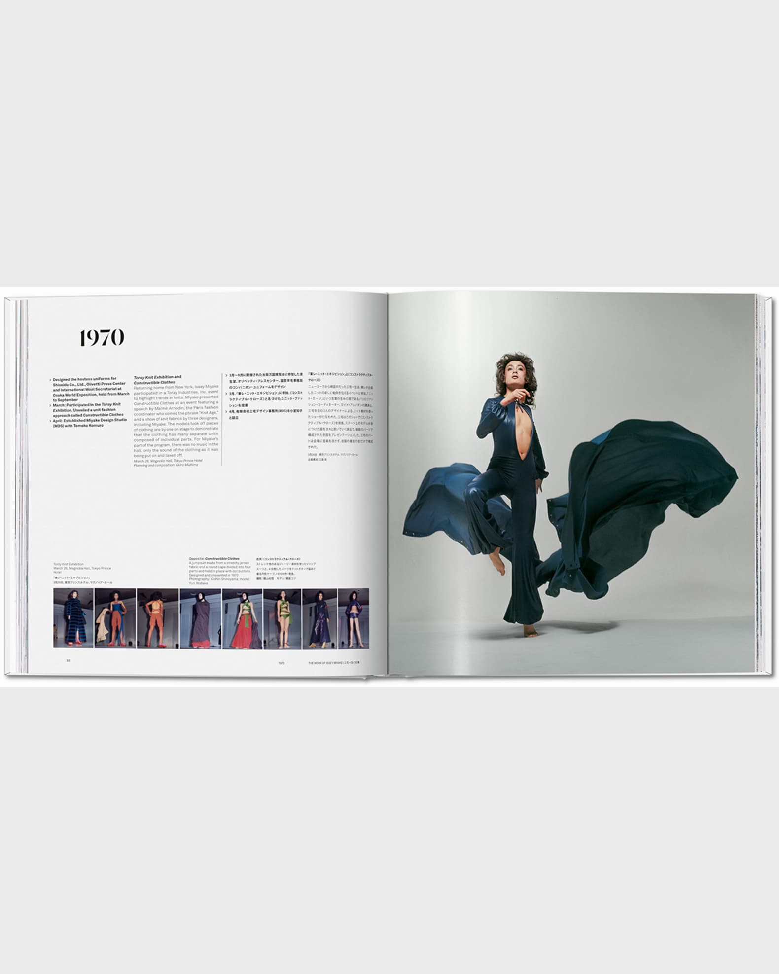 TASCHEN 