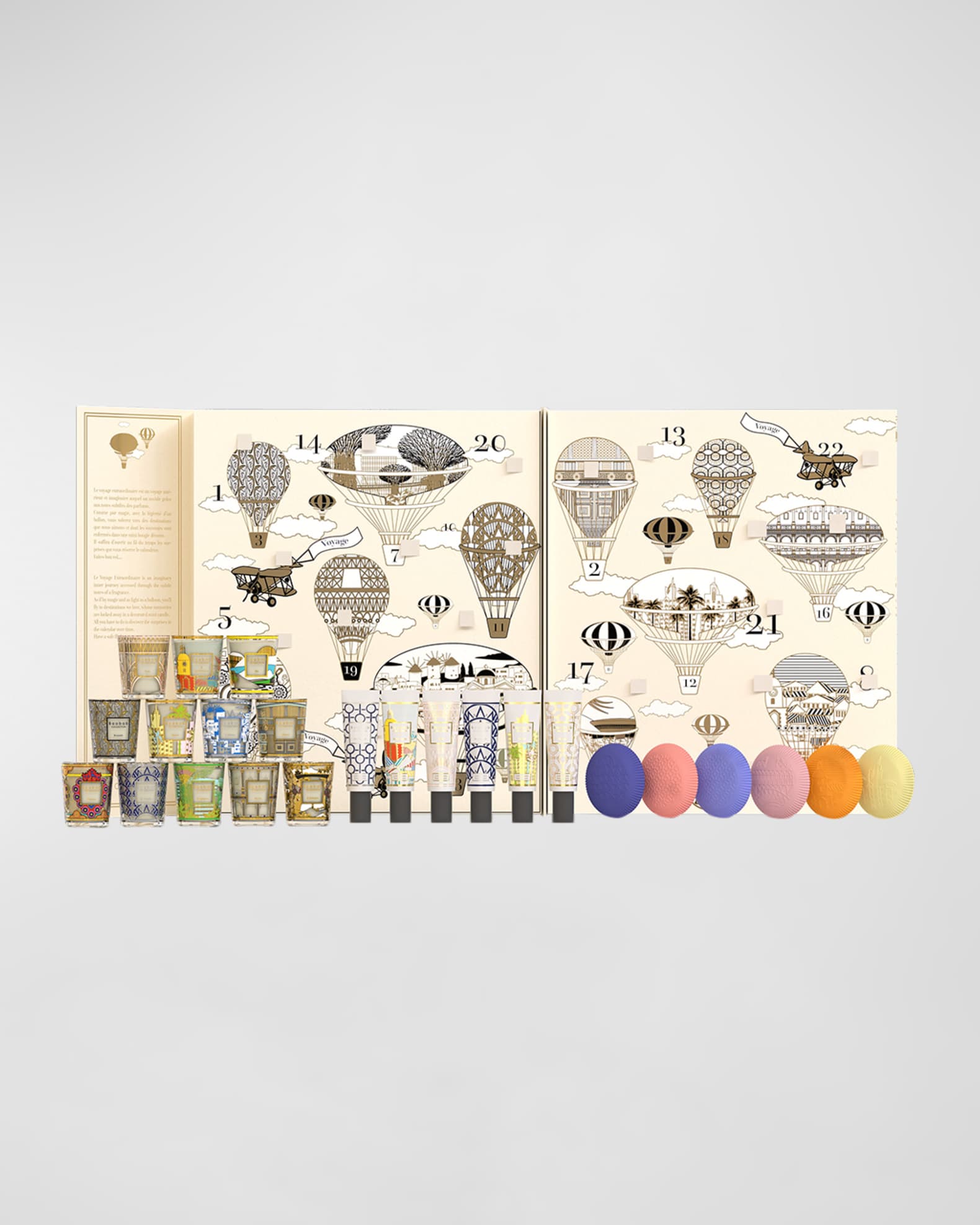 Baobab Collection 2024 Advent Calendar Horchow